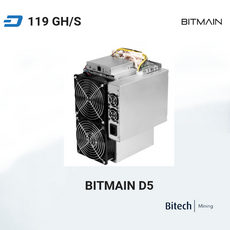 Bitmain Antminer D5 - Dash 119 GH/S