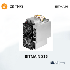 Bitmain Antminer S15 - Bitcoin 28 TH/S